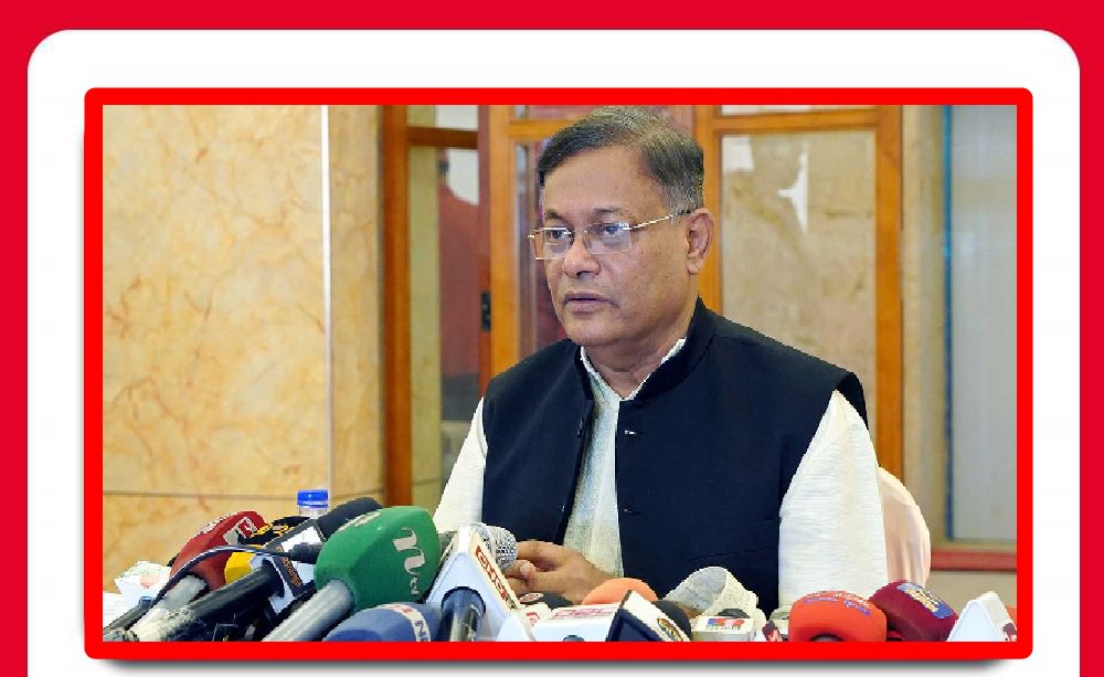 শিক্ষার্থীদের প্রতি সরকার সহানুভূতিশীল, কোটা আন্দোলন তাদের হাতে নেই, বিএনপি-জামাতের লাশের রাজনীতিতেই নিহত মানুষ : পররাষ্ট্রমন্ত্রী