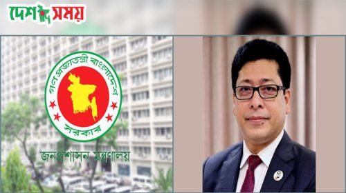 কোটা নিয়ে নির্বাহী বিভাগের কিছুই করার নেই, -জনপ্রশাসন মন্ত্রী