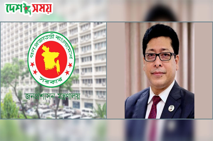 কোটা নিয়ে নির্বাহী বিভাগের কিছুই করার নেই, -জনপ্রশাসন মন্ত্রী
