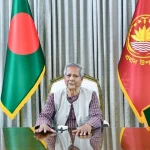 জাতির উদ্দেশে দেওয়া ড. ইউনূসের সম্পূর্ণ ভাষণ dr yunus