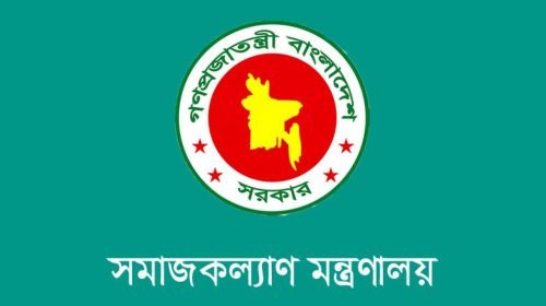 এতিম শিশুদের জন্য ১৪০ কোটি টাকার বেশি সরকারি অনুদান ছাড়