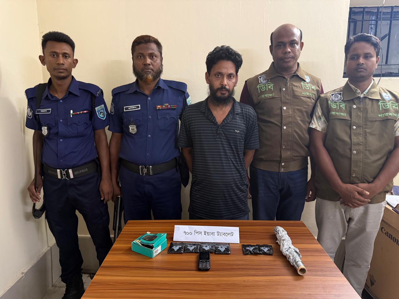 গাইবান্ধায় ৭০০ পিস ইয়াবাসহ মাদক কারবারি রোকন গ্রেফতার