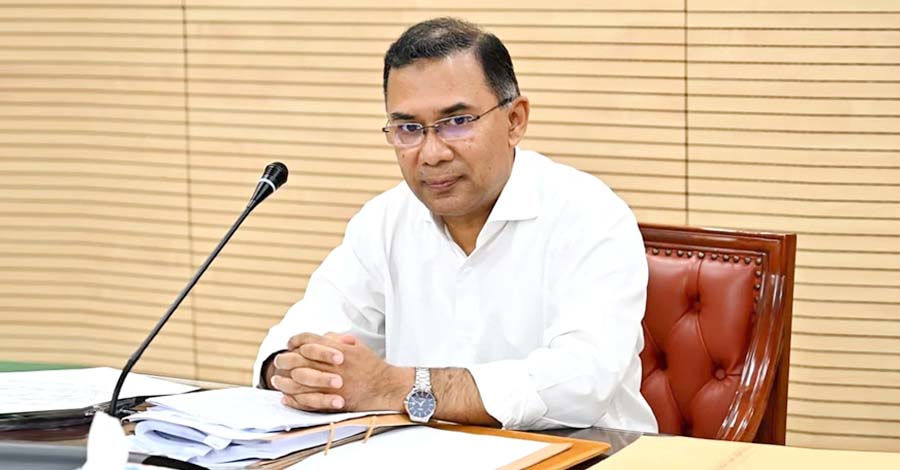 শিশুদের শিক্ষা ও স্বাস্থ্যে বিনিয়োগই জাতি গঠনের প্রধান ভিত্তি: প্রধানমন্ত্রী তারেক রহমান
