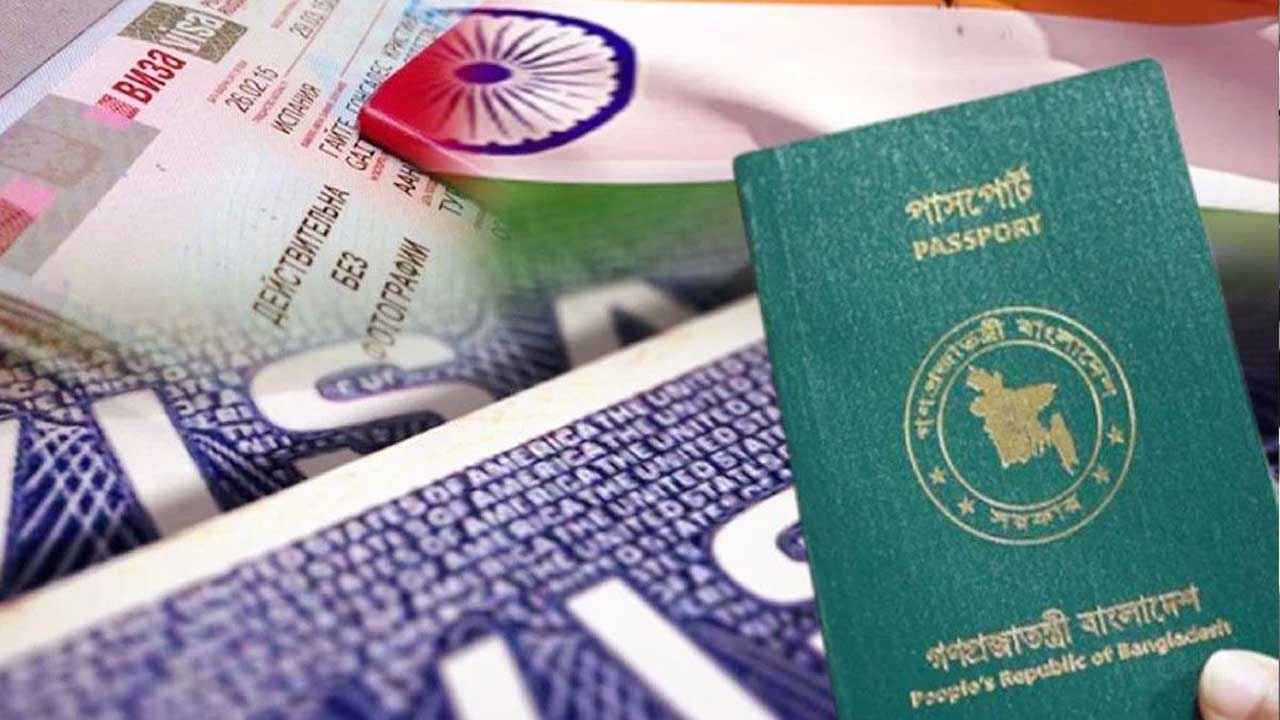 প্রায় দুই বছর পর বাংলাদেশিদের জন্য ভারতীয় ট্যুরিস্ট ভিসা পুনরায় শুরু