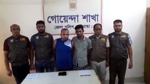 গাইবান্ধায় অনলাইন ক্যাসিনো জুয়ার দুই এজেন্ট গ্রেপ্তার, উদ্ধার দুটি স্মার্টফোন