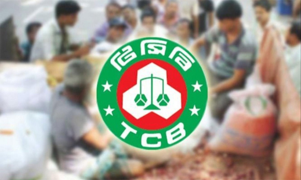 টিসিবির নতুন উদ্যোগ, খোলাবাজারে ভর্তুকি ছাড়াই কম দামে পণ্য বিক্রির পরিকল্পনা
