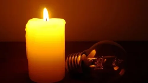 টানা ১১ ঘণ্টা বিদ্যুৎহীন থাকবে যেসব এলাকা
