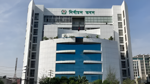রাষ্ট্রপতি নির্বাচনের তপশিল ঘোষণা