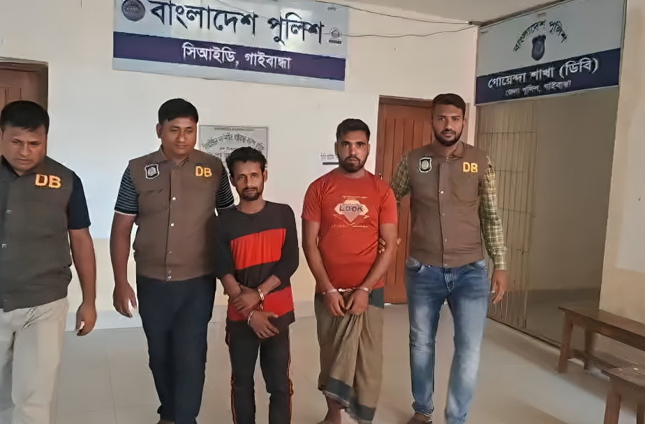 গাইবান্ধায় গাঁজার গাছসহ মাদকবিরোধী অভিযানে দুই আসামি গ্রেপ্তার