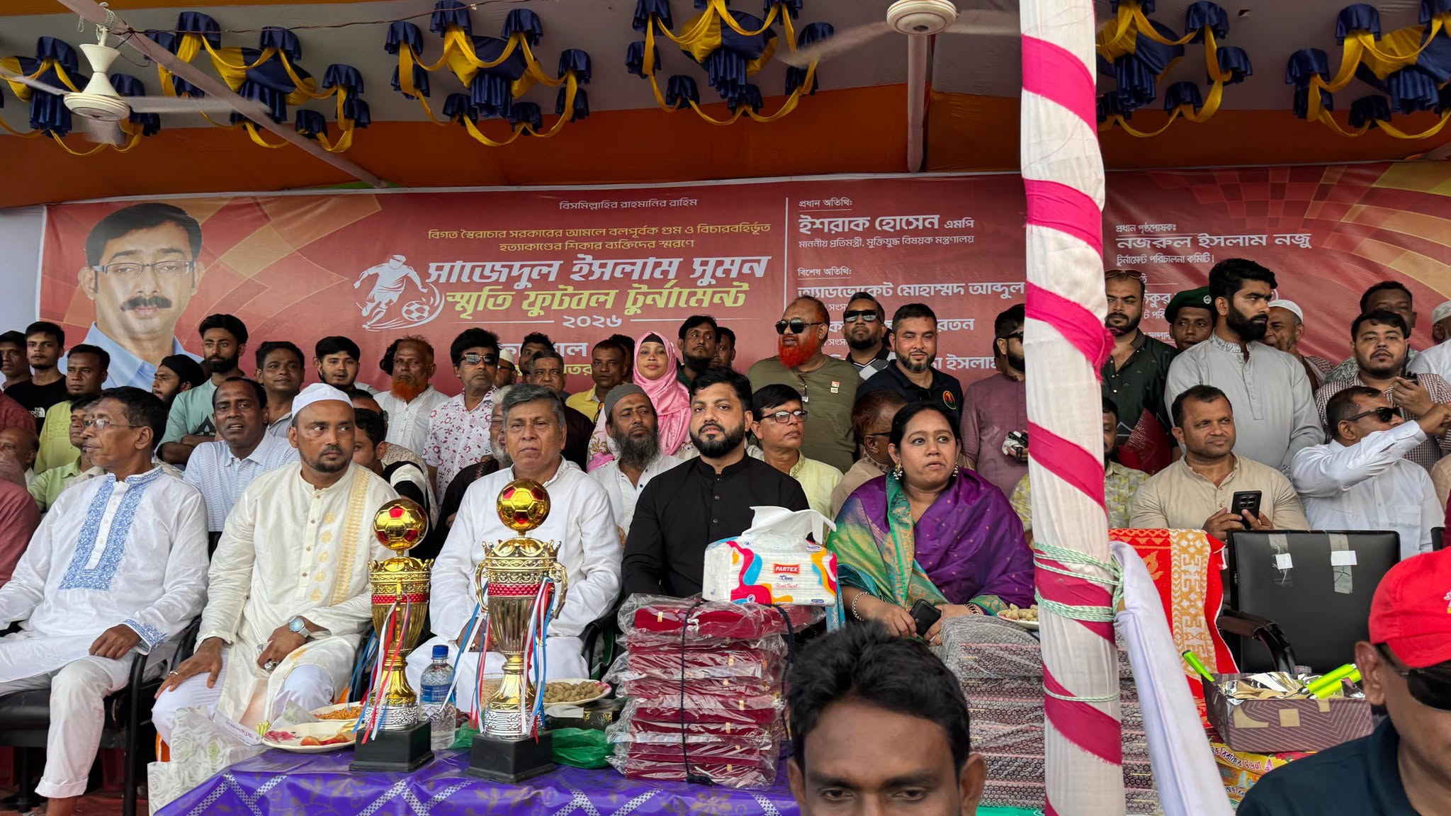 # ‘মায়ের ডাক’ গুম-নির্যাতনের বিরুদ্ধে বিশ্বজুড়ে জনমত গড়ে তুলেছে: ইশরাক