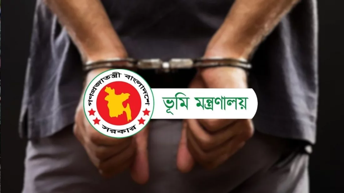 প্রক্সি দিয়ে লিখিত পরীক্ষা, ভূমি মন্ত্রণালয়ের মৌখিক পরীক্ষায় ৬ প্রার্থী আটক