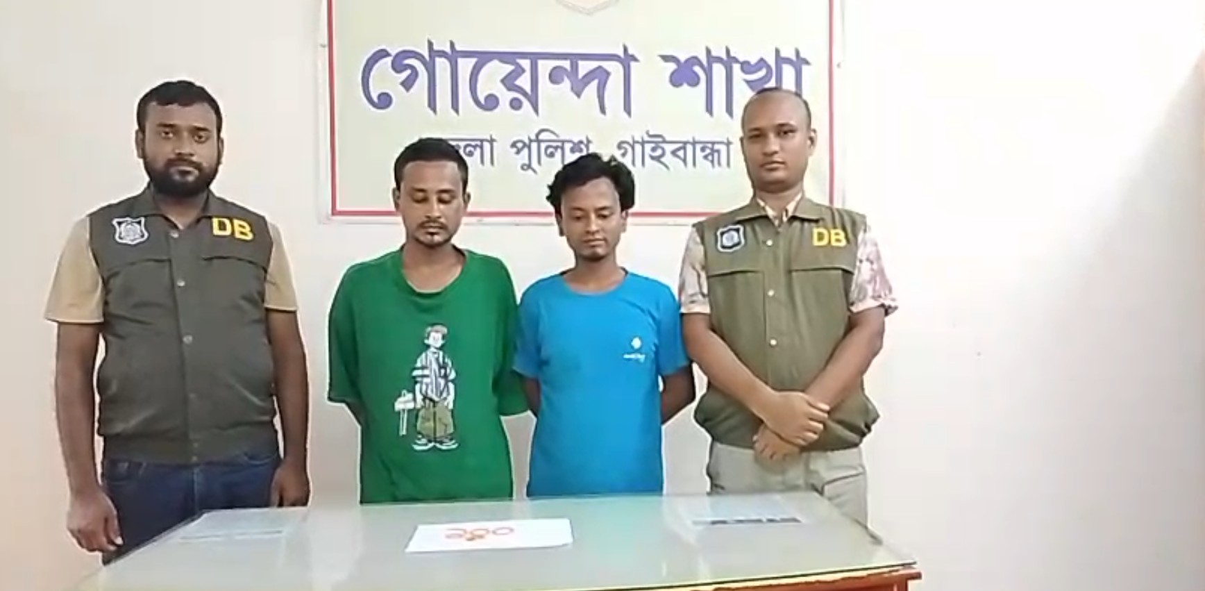 গাইবান্ধায় ১০০ পিস ইয়াবাসহ দুই ভাই গ্রেপ্তার, বাবা পলাতক