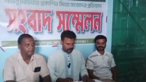 মিথ্যা ও ভিত্তিহীন অভিযোগের প্রতিবাদে রসুলপুর ইউনিয়ন চেয়ারম্যানের সংবাদ সম্মেলন