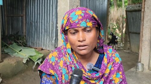আছিয়া ধর্ষণ-হত্যা মামলায় হিটু শেখের আপিলের রায় পেছানোয় ক্ষুব্ধ পরিবার