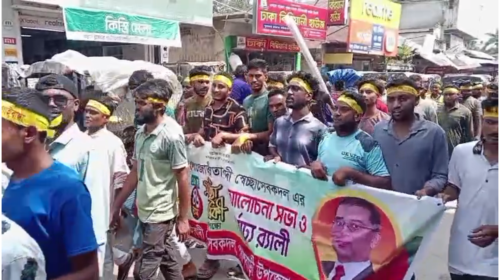 গাইবান্ধায় স্বেচ্ছাসেবক দলের প্রতিষ্ঠাবার্ষিকীতে র‌্যালি ও আলোচনা সভা