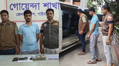 গাইবান্ধায় অনলাইন জুয়ার অভিযোগে যুবক আটক, সাড়ে ৩ লাখ টাকা জব্দ
