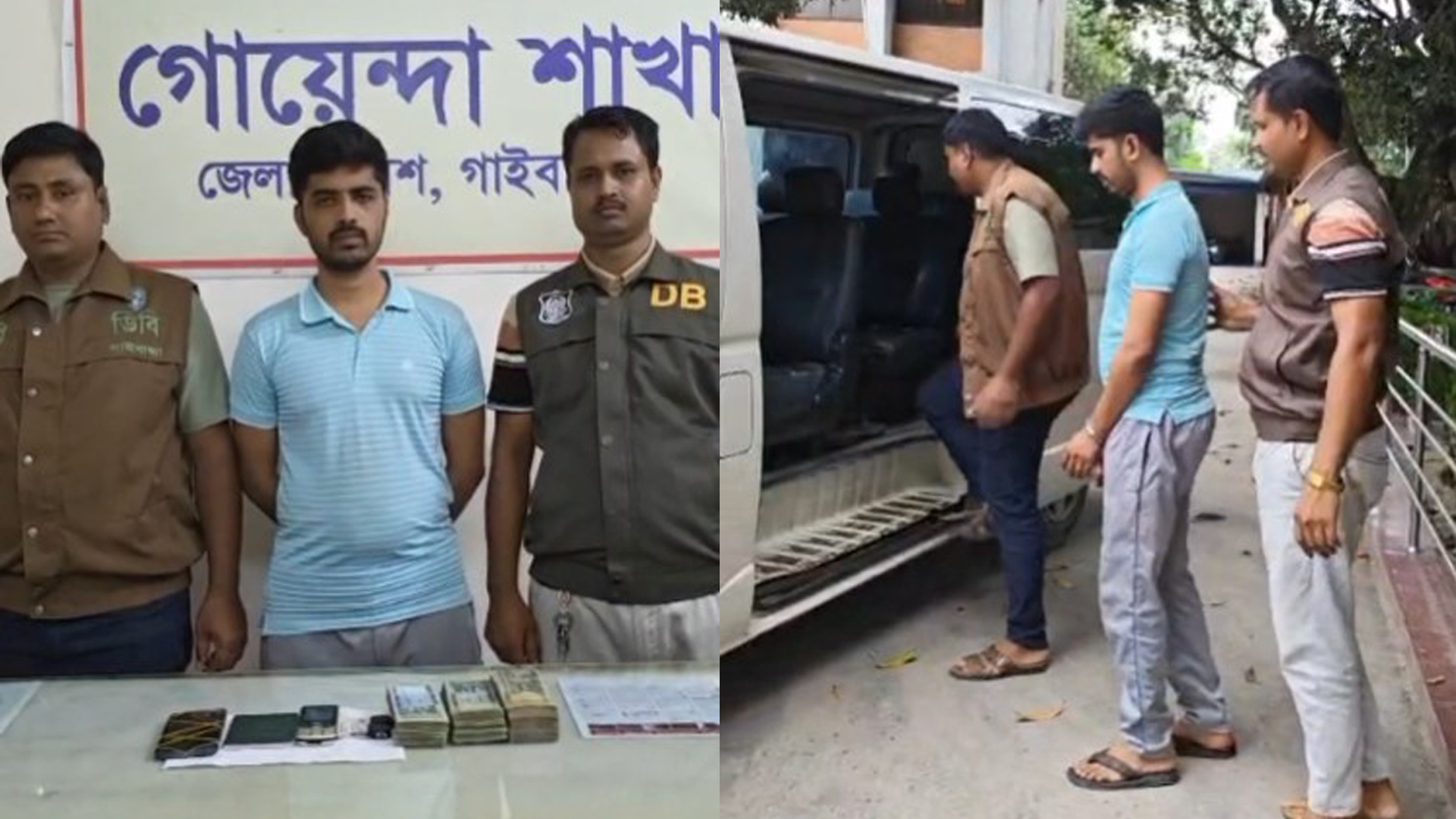 গাইবান্ধায় অনলাইন জুয়ার অভিযোগে যুবক আটক, সাড়ে ৩ লাখ টাকা জব্দ