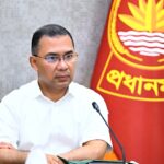 আগামীকাল উদ্বোধন হচ্ছে জুলাই স্মৃতি জাদুঘর, উদ্বোধন করবেন প্রধানমন্ত্রী তারেক রহমান আগামীকাল উদ্বোধন হচ্ছে জুলাই স্মৃতি জাদুঘর, উদ্বোধন করবেন প্রধানমন্ত্রী তারেক রহমান