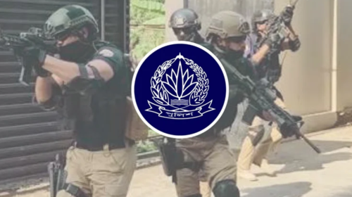 জাতিসংঘ শান্তিরক্ষা মিশনে ১২৫ সদস্যের পুলিশ ইউনিট পাঠাতে প্রস্তুতি শুরু