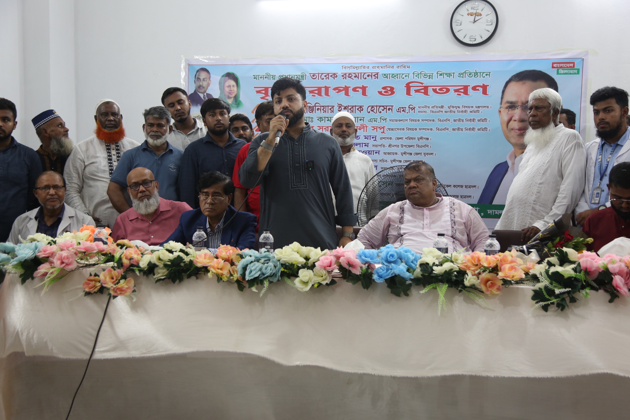 বৃক্ষরোপণের পাশাপাশি দূষণ রোধে সচেতন হওয়ার আহ্বান প্রতিমন্ত্রী ইশরাকের