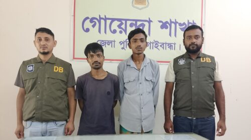 গাইবান্ধায় ৫০ পিস ইয়াবাসহ দুই মাদক কারবারি গ্রেপ্তার