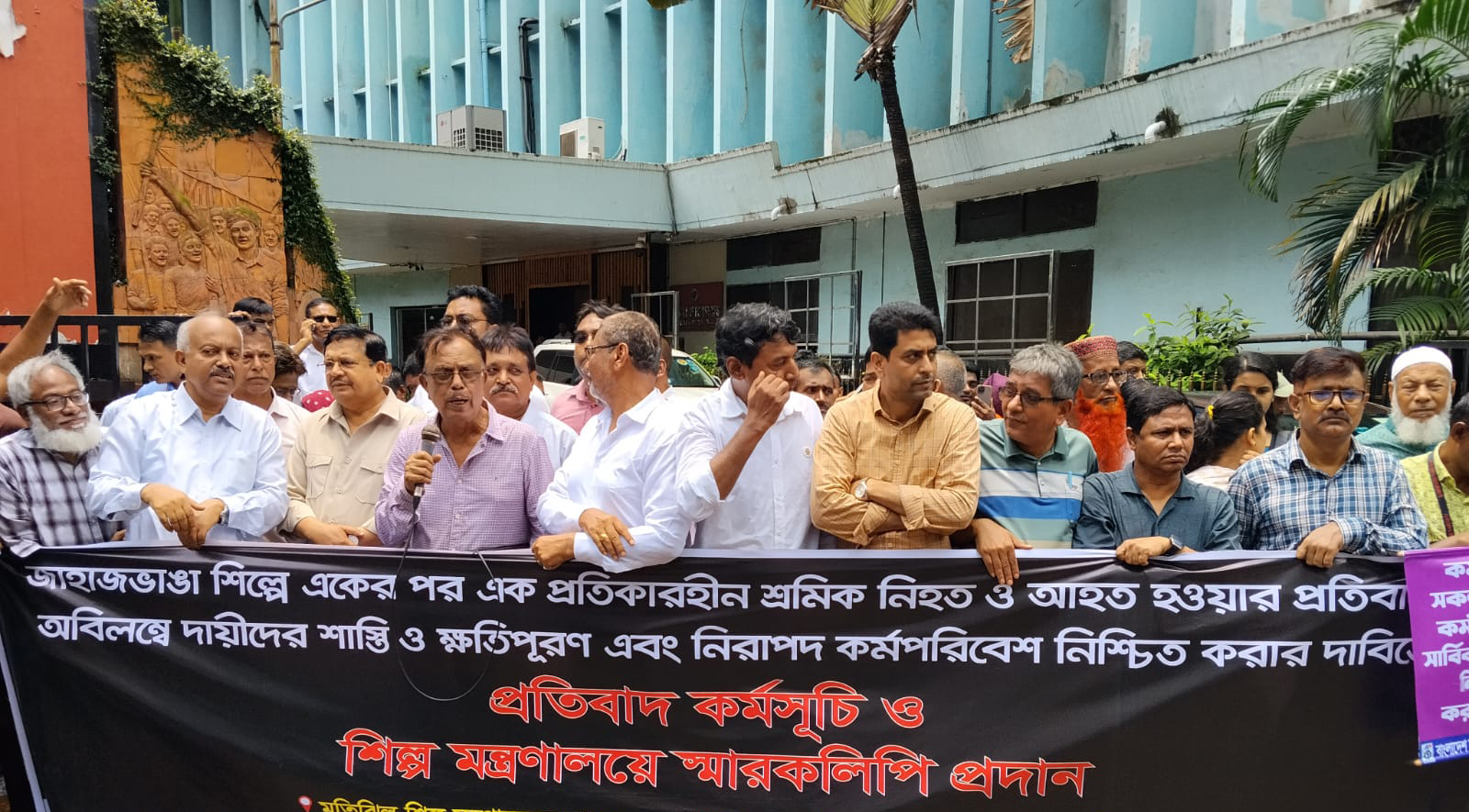পর্তুগালে নগর বাউল জেমসের বিরুদ্ধে চুক্তিভঙ্গ ও অতিরিক্ত অর্থ দাবির অভিযোগ