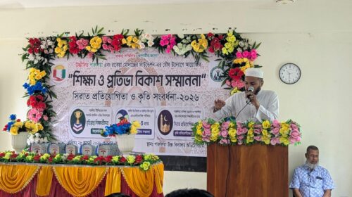 পারুলিয়ায় কৃতি শিক্ষার্থীদের বিশেষ সম্মাননা ও আর্থিক অনুদান