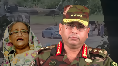 জুলাই গণঅভ্যুত্থানে শেখ হাসিনার বিদায় ও নতুন সরকার নিয়ে সেনাপ্রধানের বার্তা