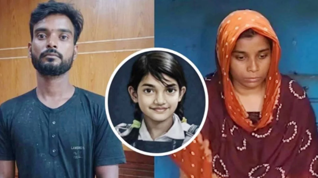 রামিসা হত্যা মামলায় দুই আসামির আপিল শুনানি রোববার