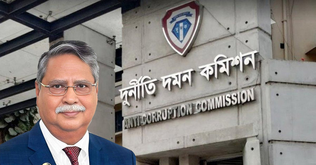 আড়াই হাজার কোটি টাকা আত্মসাতের অভিযোগে সাহাবুদ্দিনসহ ৩৮ জনের বিরুদ্ধে দুদকে অভিযোগ