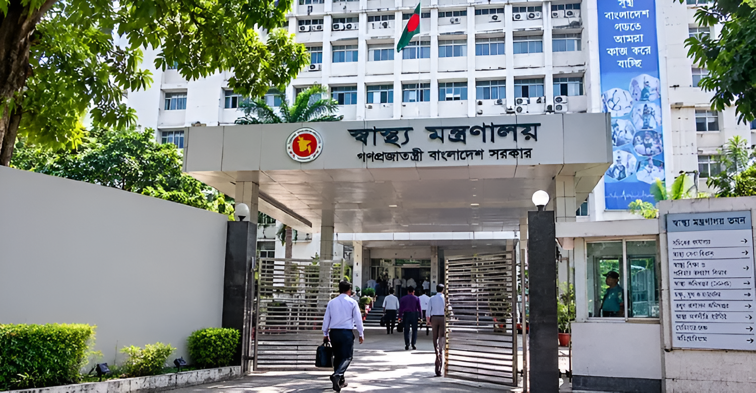 লাইসেন্স নবায়নের সময়সীমা দ্বিগুণ করল সরকার, সুবিধা পাবেন হাসপাতাল-ক্লিনিকের মালিকরা