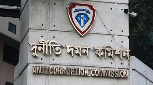 ৩১৭ কোটি টাকার ভ্যাট ফাঁকির অভিযোগ চীনা কোম্পানির বিরুদ্ধে
