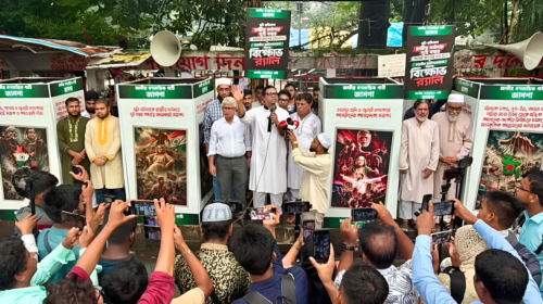 আওয়ামী লীগের পর বিএনপিকেও ব্যবহার করতে চায় ভারত: রাশেদ প্রধান