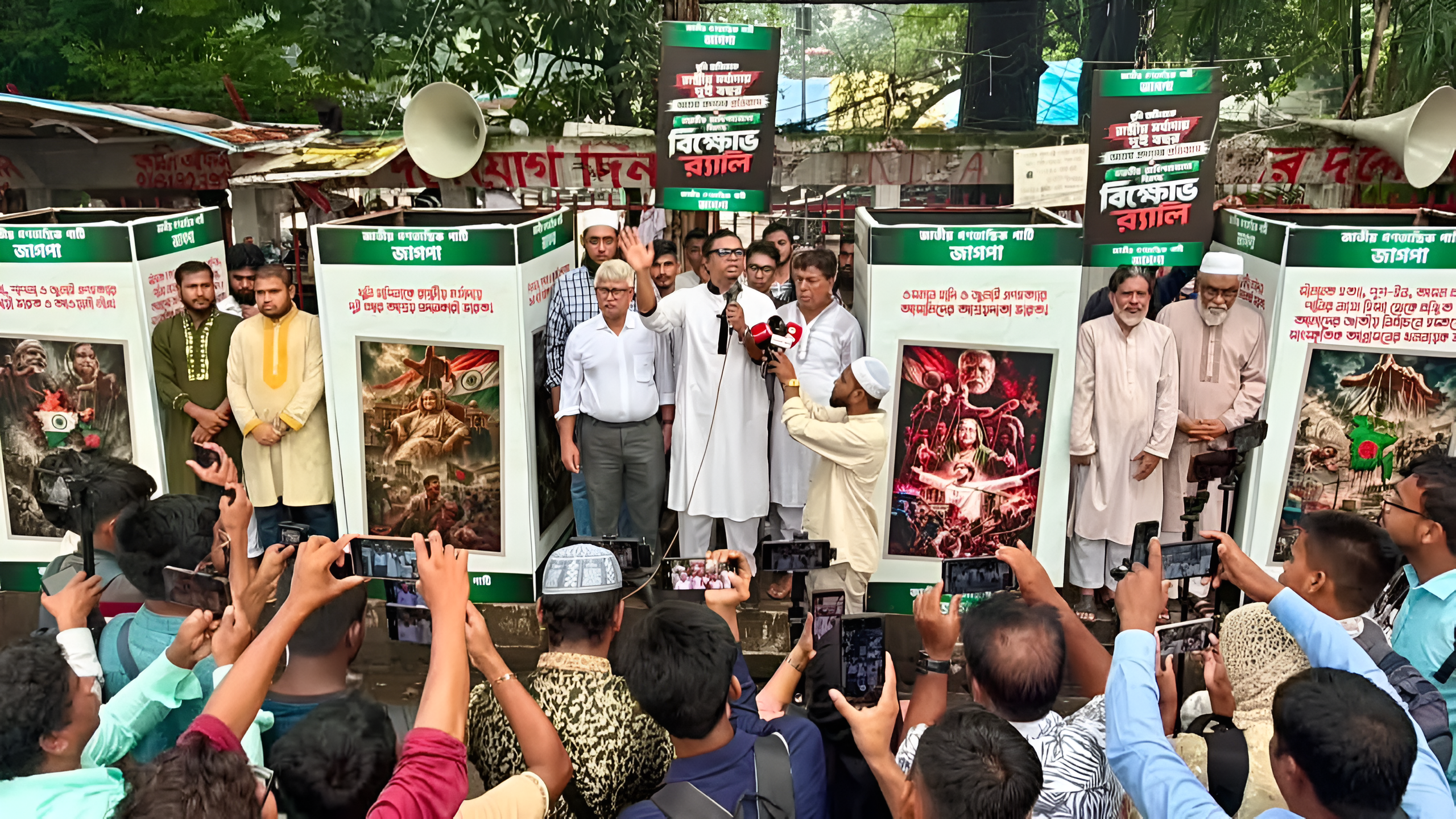 আওয়ামী লীগের পর বিএনপিকেও ব্যবহার করতে চায় ভারত: রাশেদ প্রধান