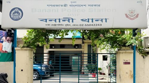 বনানীতে মশাল মিছিলের চেষ্টায় শিশুসহ ৭ জন আটক