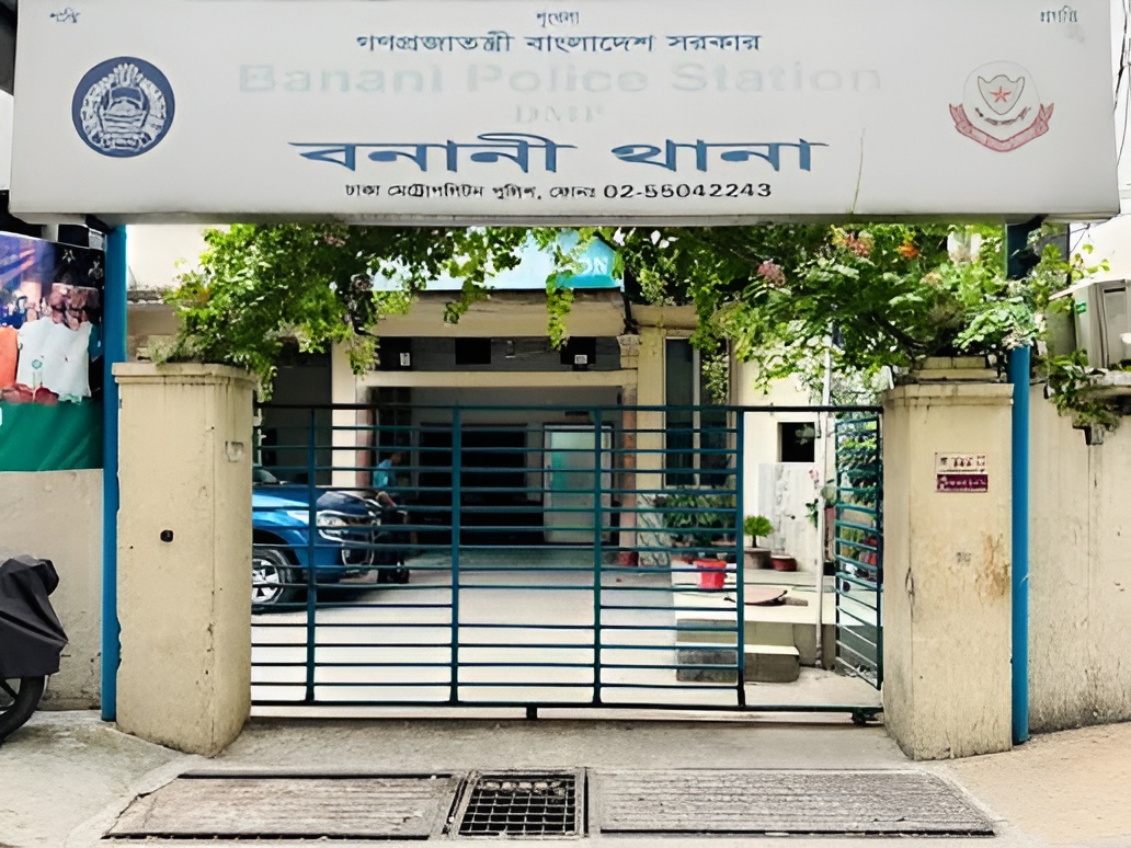 বনানীতে মশাল মিছিলের চেষ্টায় শিশুসহ ৭ জন আটক