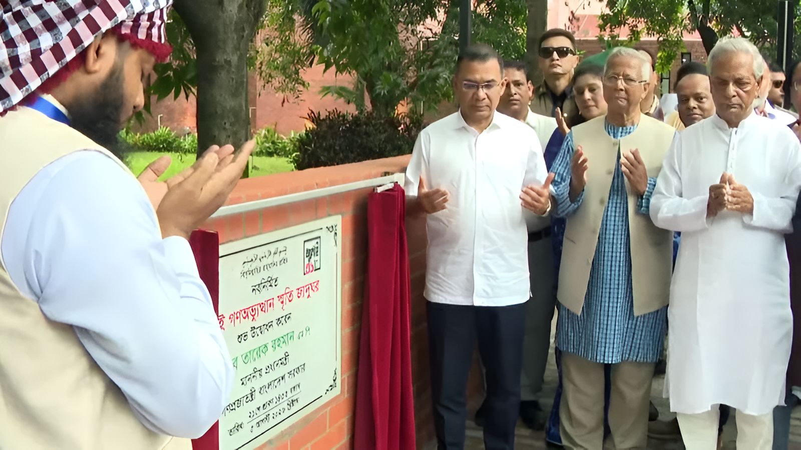 জুলাই গণঅভ্যুত্থান স্মৃতি জাদুঘরের উদ্বোধন করলেন প্রধানমন্ত্রী তারেক রহমান