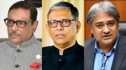 ওবায়দুল কাদেরসহ ৭ নেতার মামলায় প্রসিকিউশনের যুক্তিতর্ক শেষ হচ্ছে আজ