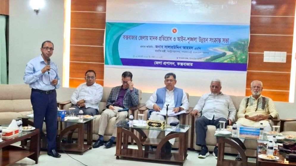 শীর্ষ মাদক কারবারিদের নিরপেক্ষ তালিকা হবে, ব্যবস্থা নেবে টাস্কফোর্স: স্বরাষ্ট্রমন্ত্রী