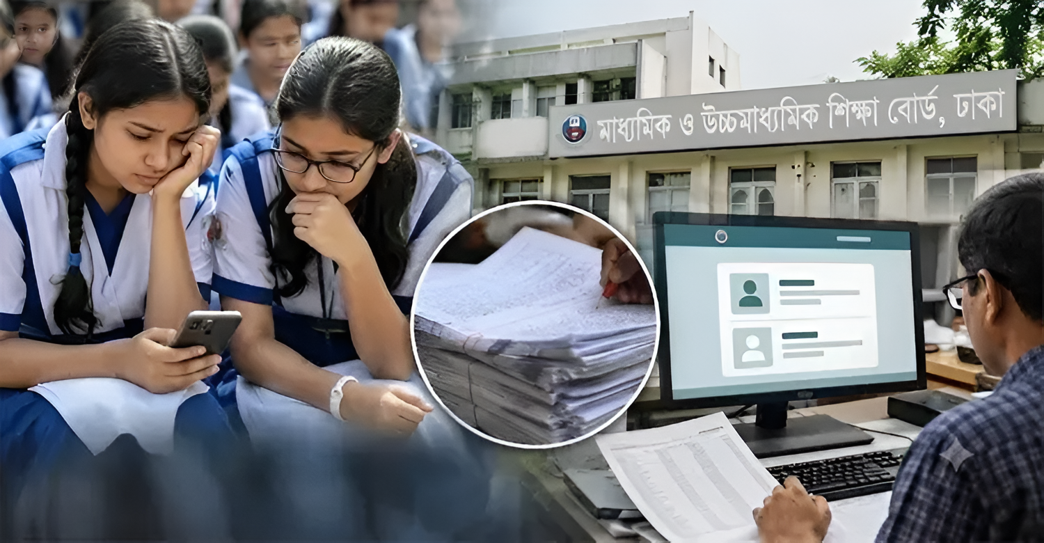 এসএসসি ফল পুনর্নিরীক্ষণের আবেদন শুরু আজ, চলবে ১৭ আগস্ট পর্যন্ত