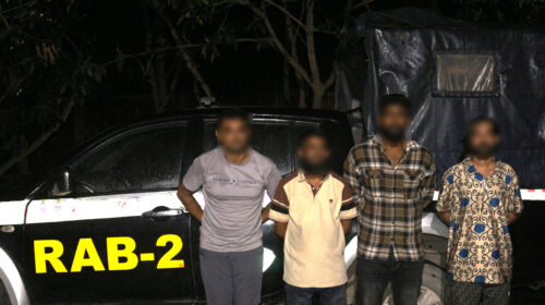 মোহাম্মদপুরে অস্ত্রসহ কাইয়ুম গ্রুপের ৪ সদস্য গ্রেপ্তার