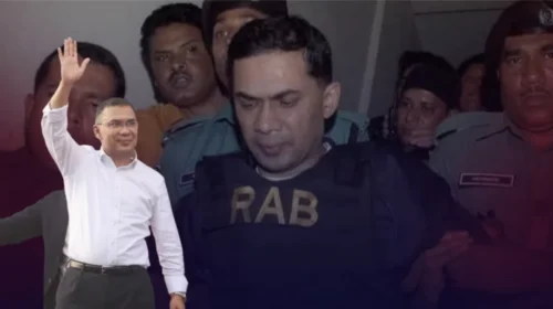 আজ তারেক রহমানের কারামুক্তি দিবস