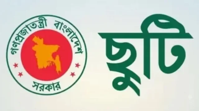 দুর্গাপূজায় টানা ৭ দিনের ছুটি, কারা পাবেন এই সুযোগ?
