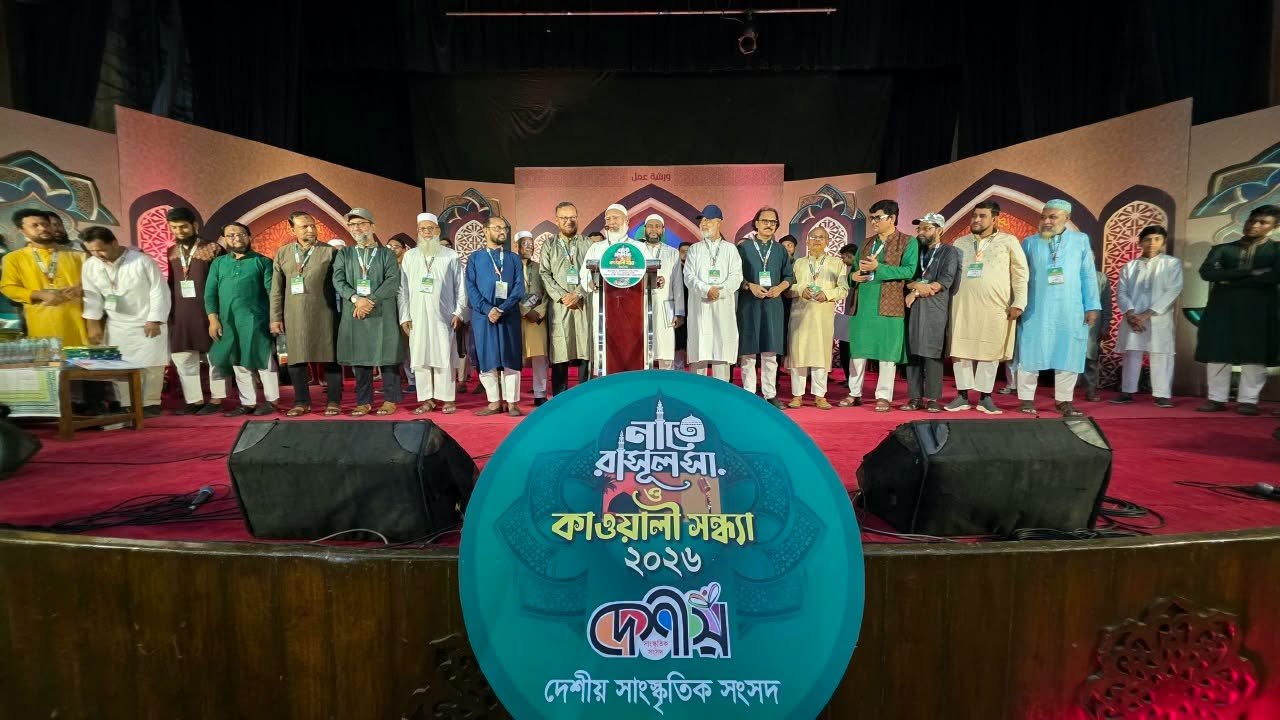 সাংস্কৃতিক আধিপত্যবাদ প্রতিরোধে সাংস্কৃতিক উদ্যোগের বিকল্প নেই