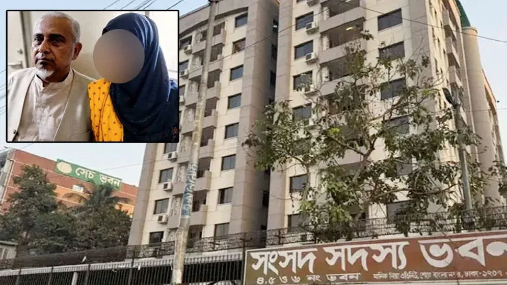 ‘নির্যাতন সইতে না পেরে আত্মহত্যা’, এমপিসহ ৩ জনের বিরুদ্ধে মামলা