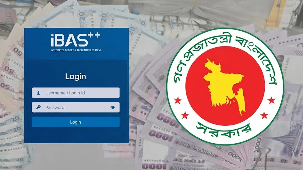 পে ফিক্সেশনে তথ্যের ভুলে আটকে যেতে পারে নতুন স্কেলের বেতন