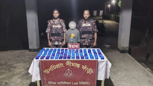 কক্সবাজারে ১ লাখ ৫০ হাজার ইয়াবাসহ মাদক কারবারি আটক