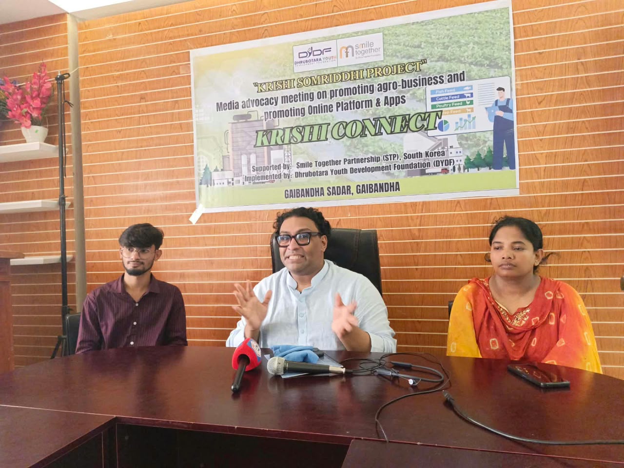 গাইবান্ধায় ‘কৃষি সমৃদ্ধি প্রকল্পের’ মিডিয়া অ্যাডভোকেসি সভা