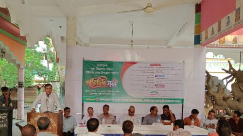 গাইবান্ধা সদর উপজেলা পূজা উদযাপন পরিষদের পরিচিতি সভা অনুষ্ঠিত