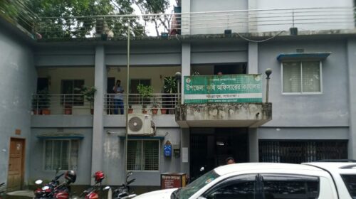 সার ডিলার নিয়োগ নিয়ে ফেসবুকে অভিযোগ, তথ্যকে ‘ভিত্তিহীন’ বললেন কৃষি কর্মকর্তা